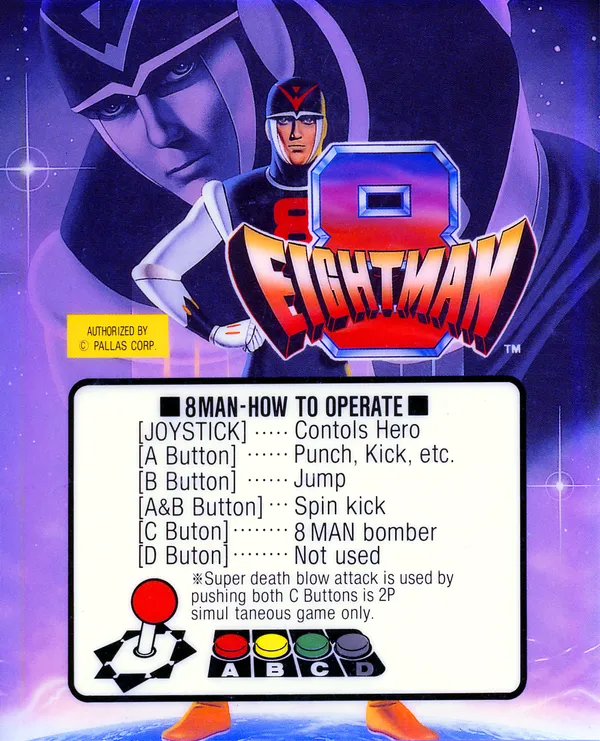 Eight Man mini marquee